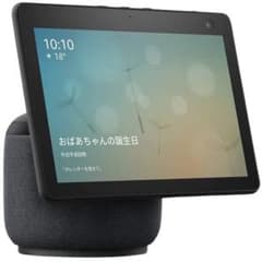 Wi-Fi不具合】Echo Show 10 (エコーショー10) 第3世代 - メルカリ