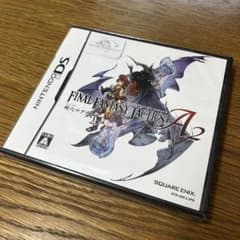 DS 新品未開封 ファイナルファンタジータクティクス A2 風穴のグリモア