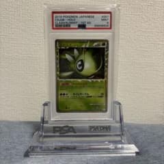 PSA9 ポケモンカード セレビィ グレート 1ST 頂上大激突 007/080