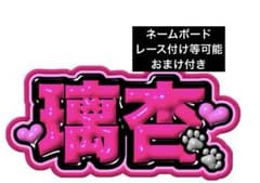 m17466013328_1.jpg?1711671368