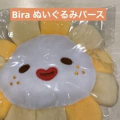 匿名】JOCHUM Bira ビラ ぬいぐるみパース サンリオ 佐藤景瑚 - メルカリ