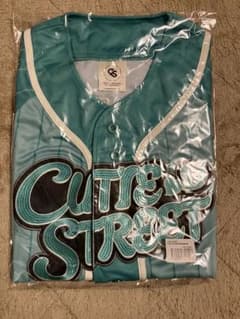 cutie street きゅーすと 推しアピ ユニフォーム 緑 板倉可奈 - メルカリ