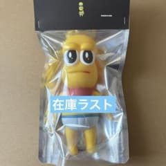 m17623365834_1.jpg?1763800722