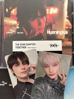 ASTRO ユンサナ All Light チョナヘ 歌詞カード | Shop at Mercari