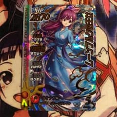 m17632302877_1.jpg?1707358078