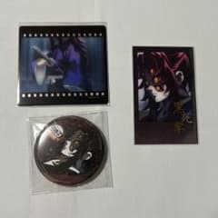 鬼滅の刃 ダイニング お楽しみくじ 黒死牟 3点 セット - メルカリ