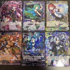 ウィクロス にじさんじ サインまとめ売り - メルカリ