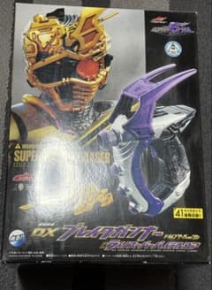 仮面ライダークウガ 超クウガ展 タイタンソード ペーパーナイフ