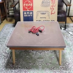 m17952295966_1.jpg?1738378124