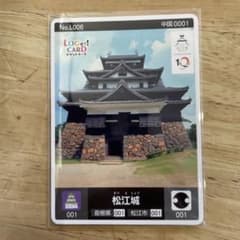 たび友様 リクエスト 2点 まとめ商品 - メルカリ