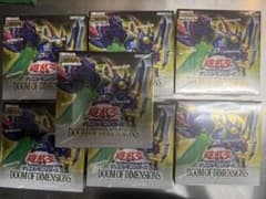 遊戯王OCG ドゥーム・オブ・ディメンションズ 7BOXセット シュリンク付