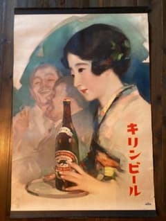 m17254355046_1.jpg?1718273333