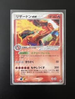 m17293087146_1.jpg?1711616723