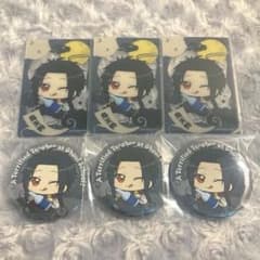 烏丸蘭丸 ぷちてく 妖はじ 妖怪学校の先生はじめました！ - メルカリ