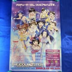 m17334158047_1.jpg?1715731919