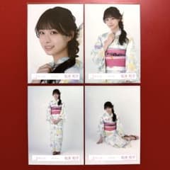 m18455183389_1.jpg?1751740472