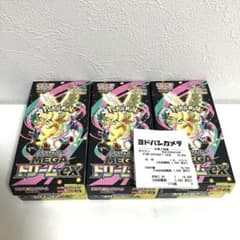 ポケモンカードゲーム メガドリーム ぺりぺり無 3BOX 封入一致 統一