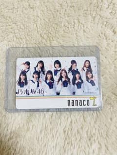 非売品】 乃木坂46 nanacoカード 1期生 - メルカリ