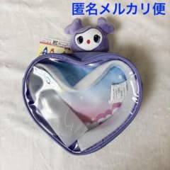 TWICE LOVELYS ぴょこきゅんボディバッグ～GiGO限定～の入手方法まとめ