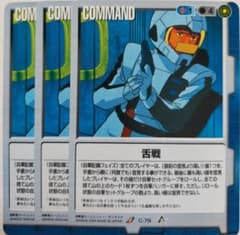 m18643631303_1.jpg?1730814921