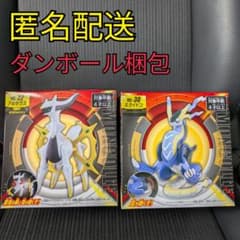 ポケモン モンコレ アルセウス、ミライドン - メルカリ