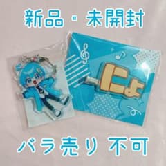 m18770017992_1.jpg?1745156020