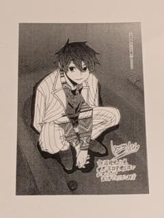 桃源暗鬼 28 ヴィレヴァン 特典のみ - メルカリ