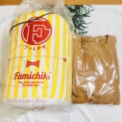 m18876219423_1.jpg?1758335072