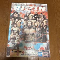 RIZIN 一番くじ ラストワン賞 - メルカリ