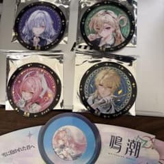 鳴潮】 アクリルコースター コンプリートセット 【コンプ】 池袋