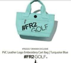 fr2ゴルフ 沖縄限定 カートバック ティファニーブルー - メルカリ