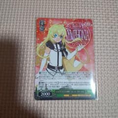 ws RR シルヴァラントの神子 コレット・ブルーネル - メルカリ