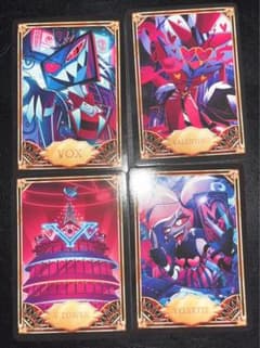 m18292857546_1.jpg?1729519053