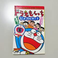 m18322086596_1.jpg?1716019686