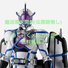 真骨彫製法 S.H.Figuarts 仮面ライダーサイガ - メルカリ