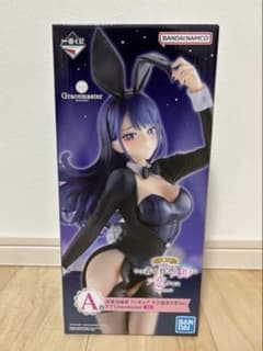 一番くじ 着せ恋 A賞 喜多川海夢 十六夜ありさVer. フィギュアとC賞