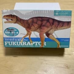 フクイラプトル 福井県立恐竜博物館限定オフィシャルフィギュア 海洋堂