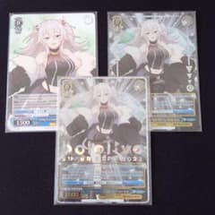 AZKi SP/HLP】英語版 ホロライブ プレミアムブースター | Japonya'daki