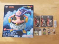 新品未開封 一番くじ☆ドラゴンボール ラストワン 魔人ブウ MASTERLISE