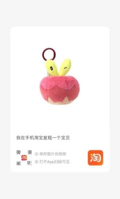 m19672301606_1.jpg?1760845275