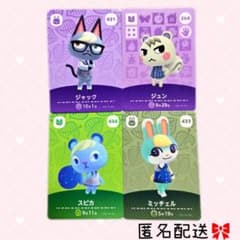 m19704367590_1.jpg?1742616192