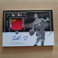 m19731469971_1.jpg?1714809756