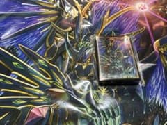 GP限定覇竜凰ドルザバードプレイマットスリーブセット 1 - メルカリ