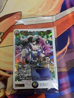 頂上混成 ガリュディアスモモミーズ'22 神アート - メルカリ