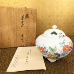 お値下げしました！】13代 酒井田柿右衛門 花鳥文 香炉 - メルカリ