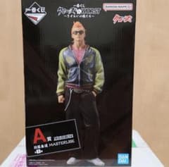 クローズ/WORST フィギュア MASTERLISE一番くじA賞坊屋春道 - メルカリ