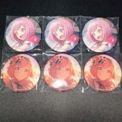 m19104270895_1.jpg?1712254707