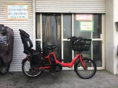 地域限定送料無料 キッスミニ 子供乗せ 15,4AH 赤 神戸市 電動自転車