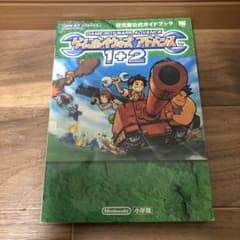 m19197574933_1.jpg?1731926923