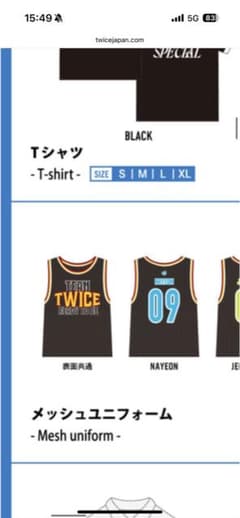 m19238923471_1.jpg?1725605519